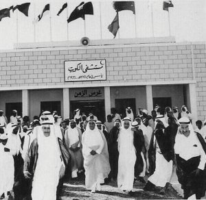 «الكويت» مستشفى يعزز علاقات الأخوة بين الأشقاء