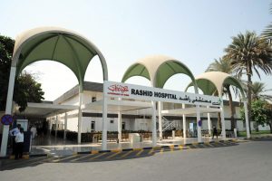 مستشفى راشد صرح شامخ في صفحات البناء الإماراتي