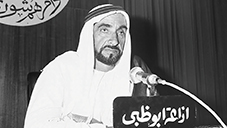 Sheikh Zayed speaking on air through AbuDhabi Radio