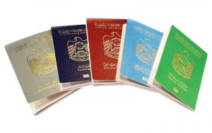 صور متعددة لجواز السفر الإماراتي