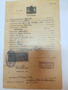  معلومات تبين اسم حامل جواز سفر قديم