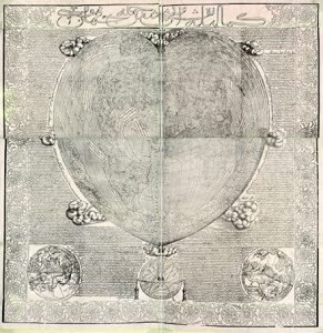 خريطة حاجي أحمد عام1559 م(1)