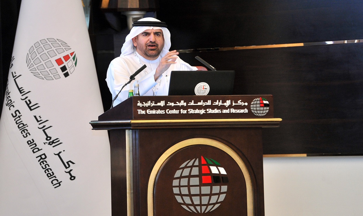 للدراسات والبحوث الاستراتيجية مركز الامارات مركز الإمارات